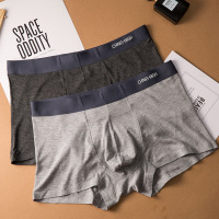 uploads/erp/collection/images/Underwear men/jiayi/XU0100522/img_b/img_b_XU0100522_1_o6Tg5lI5B6TNu4wyrjs4hFgb7X6RXfkY
